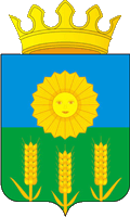 Флаг