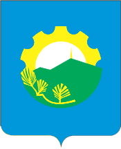 Флаг