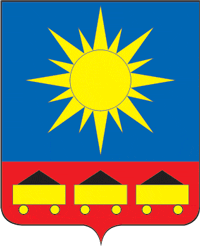 Флаг