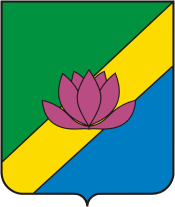 Флаг