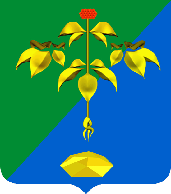 Флаг
