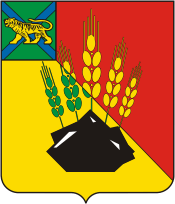 Флаг