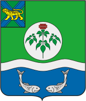 Флаг