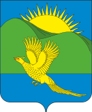 Флаг