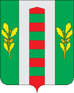Флаг