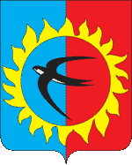 Флаг