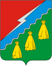 Флаг