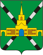 Флаг