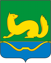 Флаг