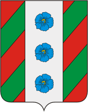 Флаг