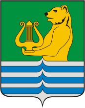 Флаг