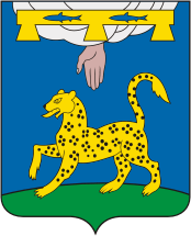 Флаг