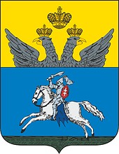 Флаг
