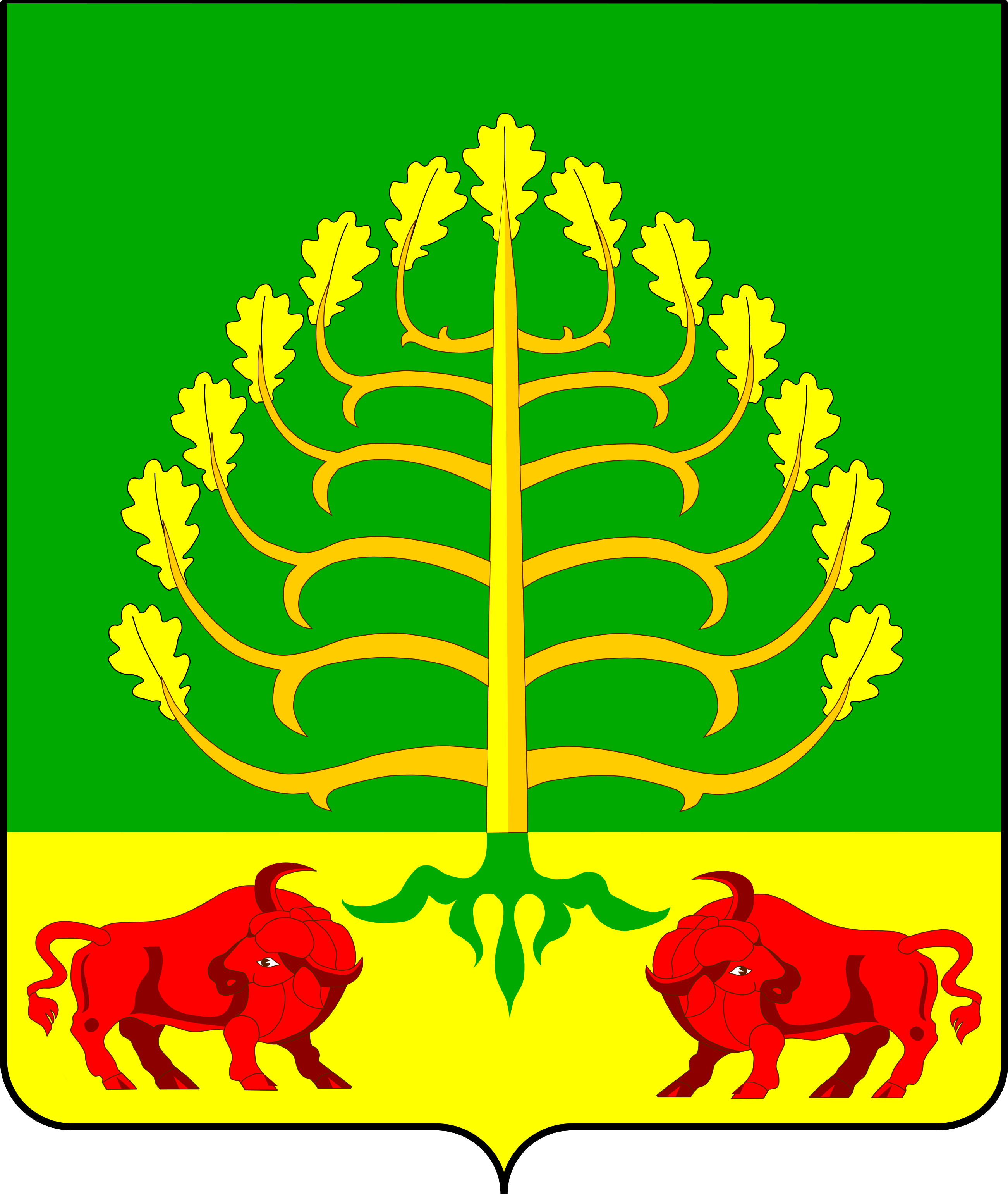Флаг