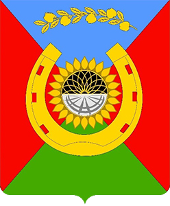 Флаг
