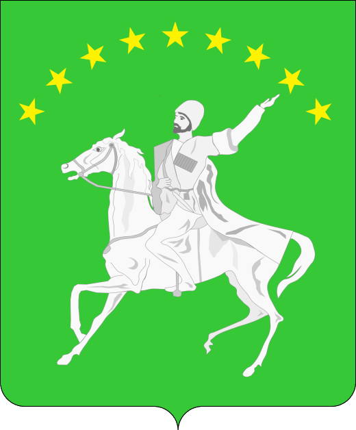 Флаг