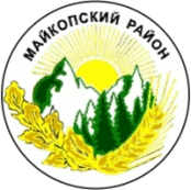 Флаг