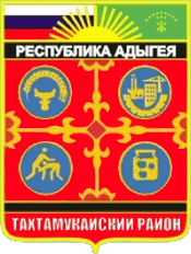 Флаг