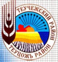 Флаг