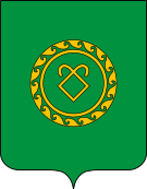 Флаг