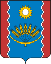Флаг