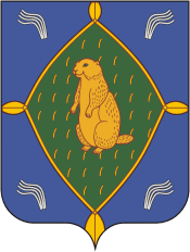 Флаг
