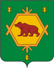 Флаг