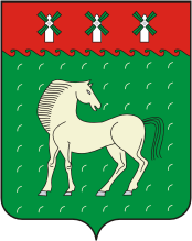 Флаг