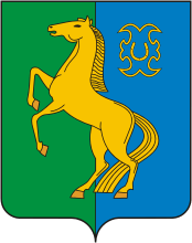 Флаг