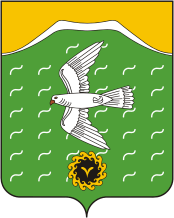 Флаг