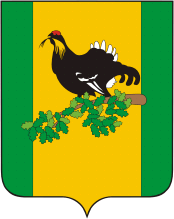 Флаг