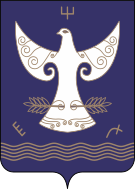 Флаг