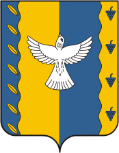 Флаг