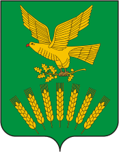 Флаг