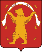 Флаг