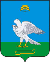 Флаг