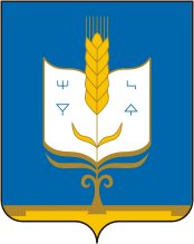 Флаг