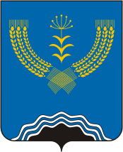 Флаг