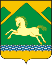 Флаг