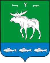 Флаг