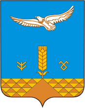 Флаг
