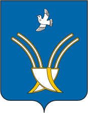 Флаг