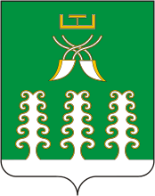 Флаг