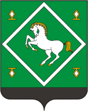 Флаг