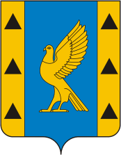Флаг