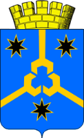Флаг