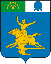 Флаг