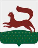 Флаг