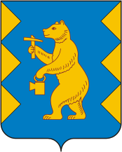 Флаг