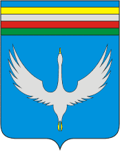 Флаг